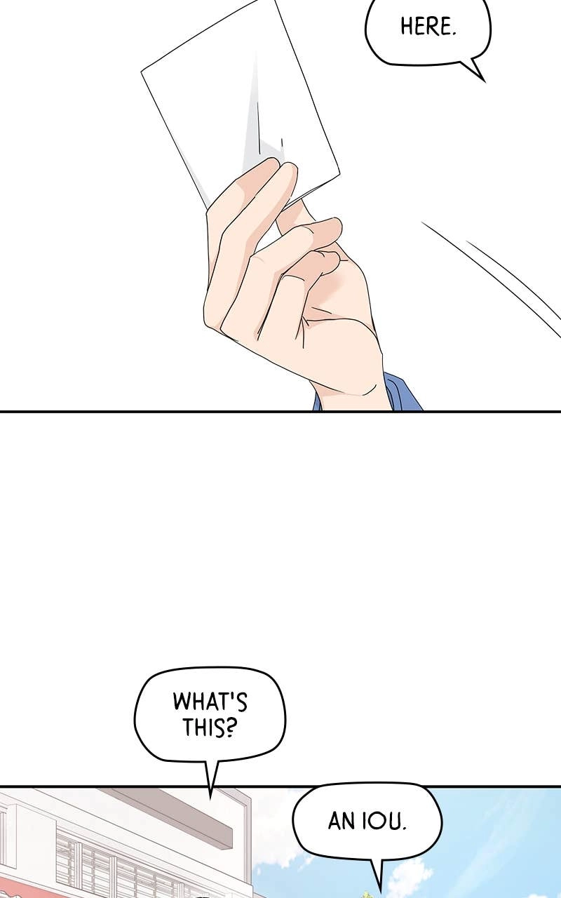 Press Play, Sami Chapter 12 Page 16
