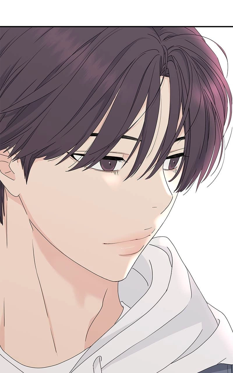 Press Play, Sami Chapter 12 Page 22