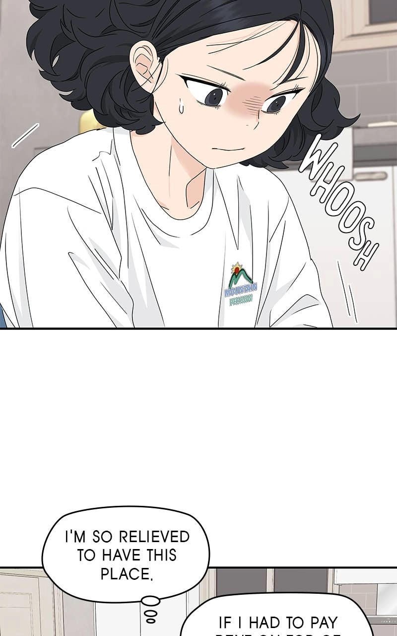Press Play, Sami Chapter 12 Page 27