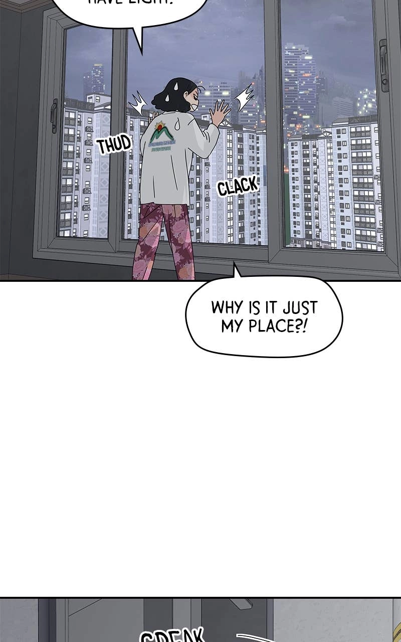 Press Play, Sami Chapter 12 Page 32