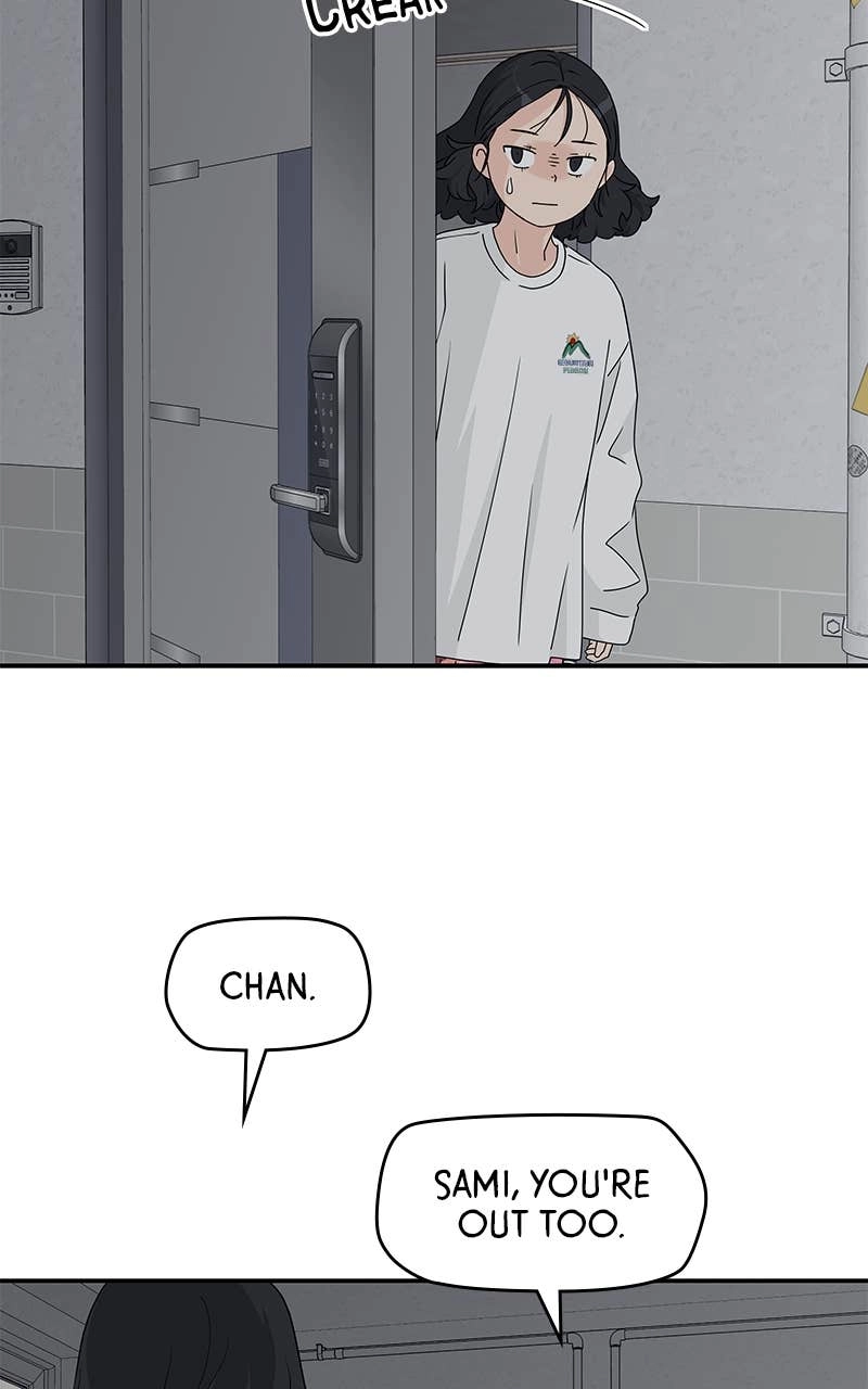 Press Play, Sami Chapter 12 Page 33