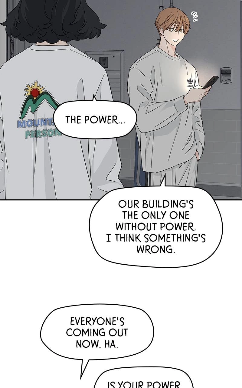Press Play, Sami Chapter 12 Page 34