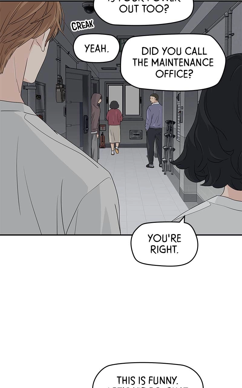 Press Play, Sami Chapter 12 Page 35