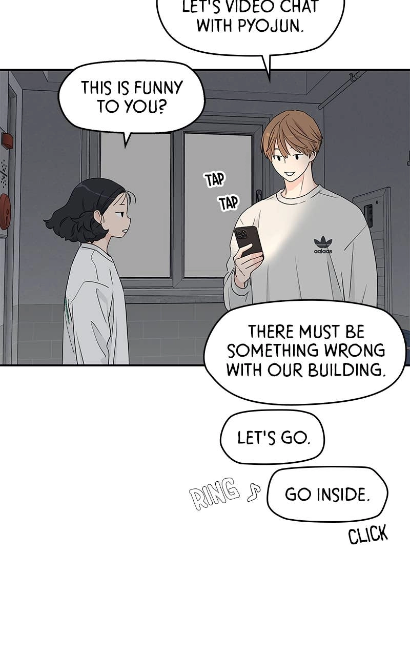 Press Play, Sami Chapter 12 Page 36