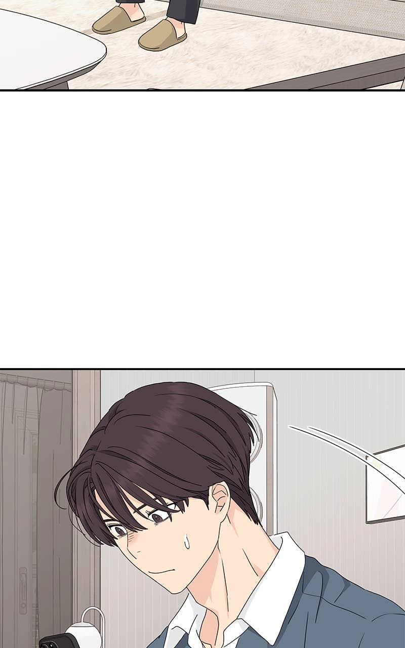 Press Play, Sami Chapter 12 Page 39