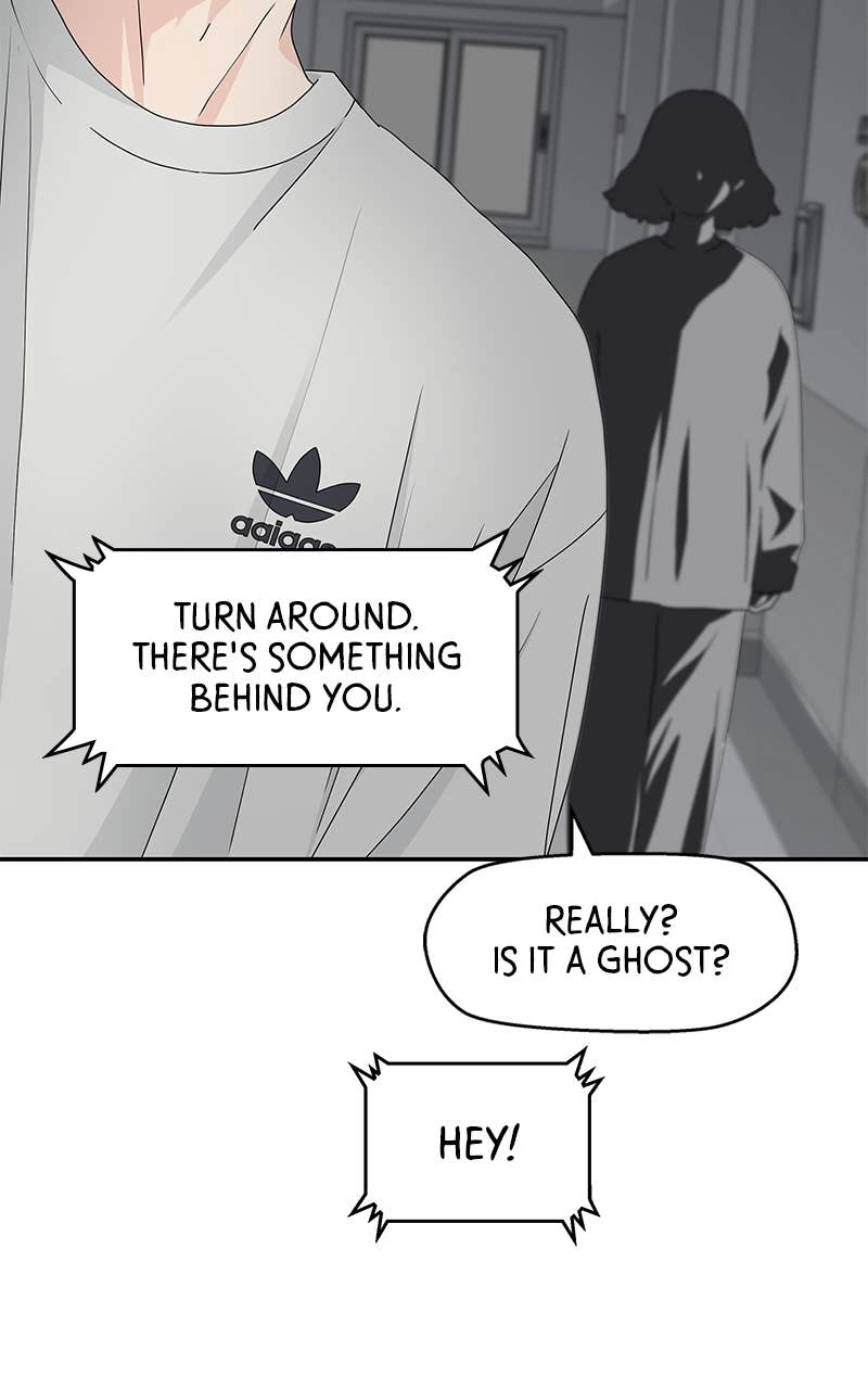 Press Play, Sami Chapter 12 Page 41