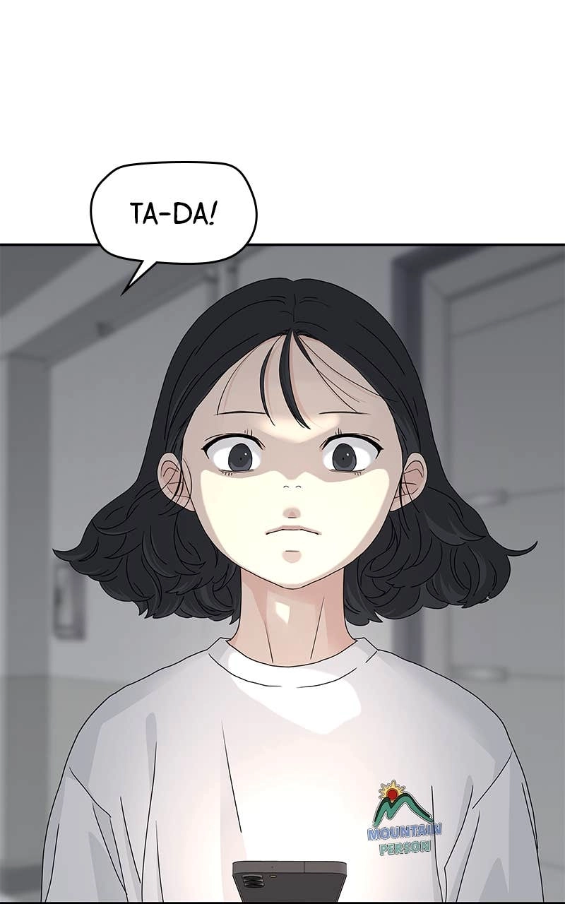 Press Play, Sami Chapter 12 Page 42