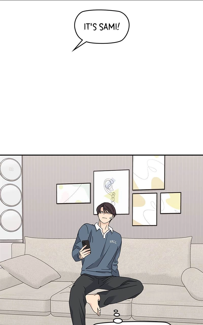 Press Play, Sami Chapter 12 Page 43
