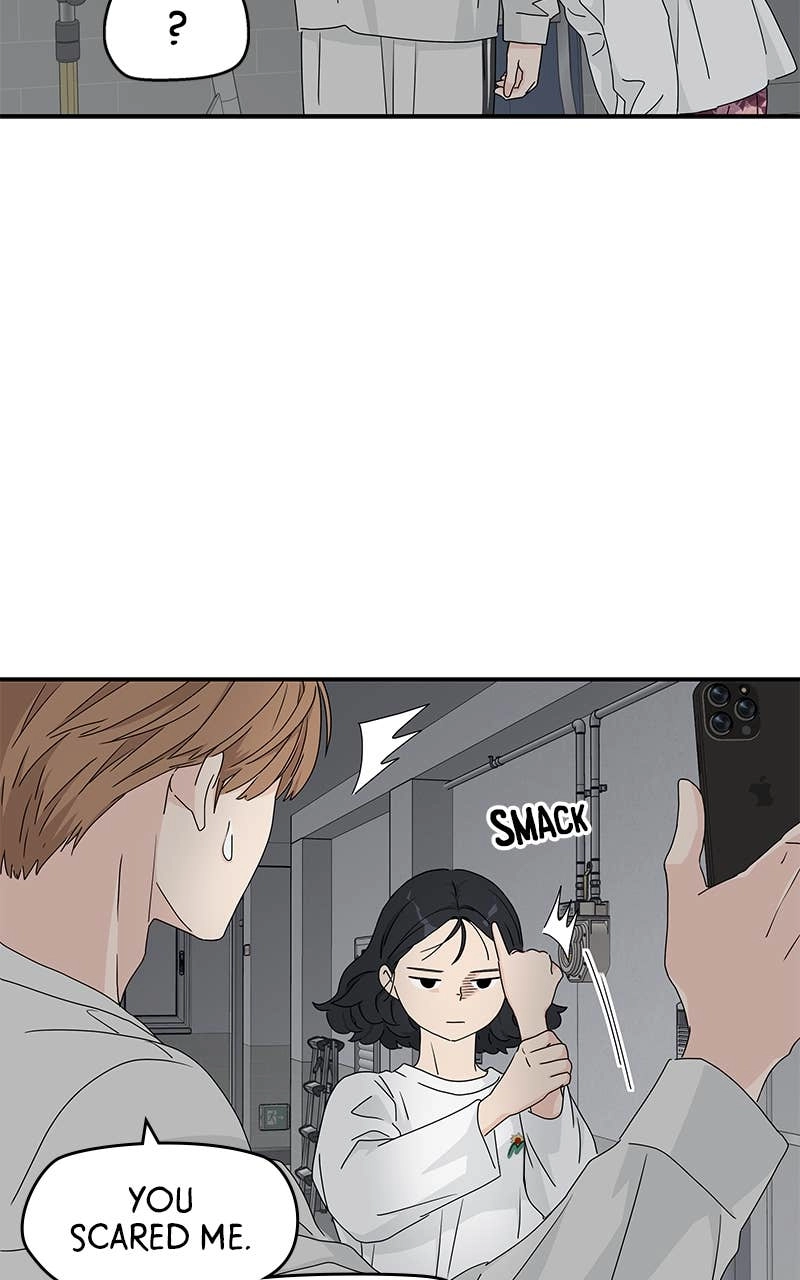 Press Play, Sami Chapter 12 Page 45