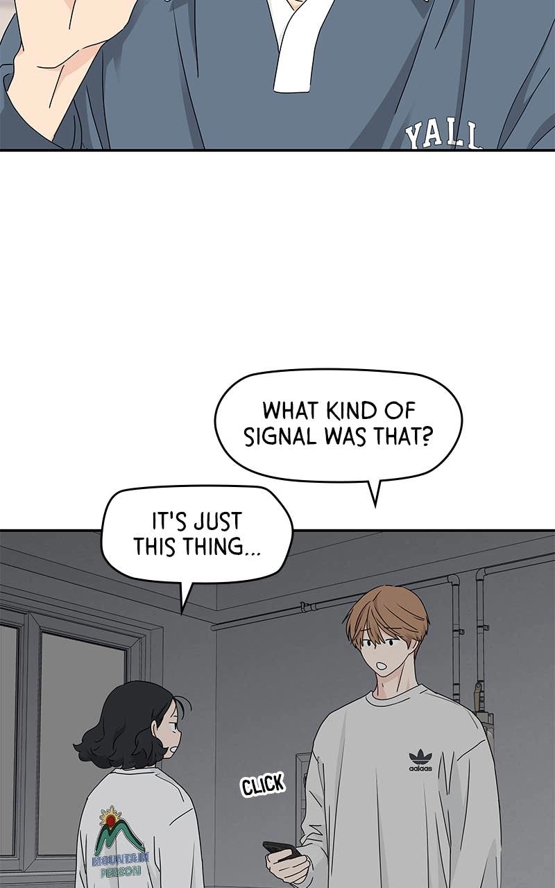 Press Play, Sami Chapter 12 Page 47