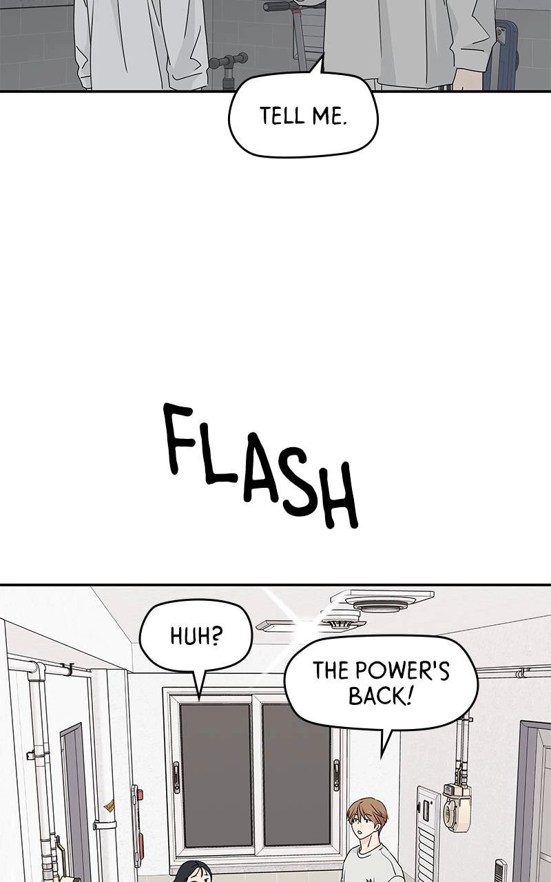 Press Play, Sami Chapter 12 Page 48