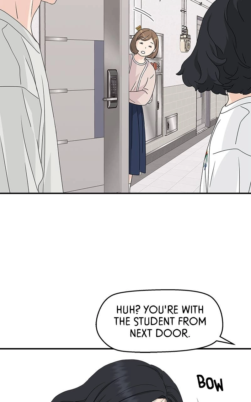 Press Play, Sami Chapter 12 Page 50