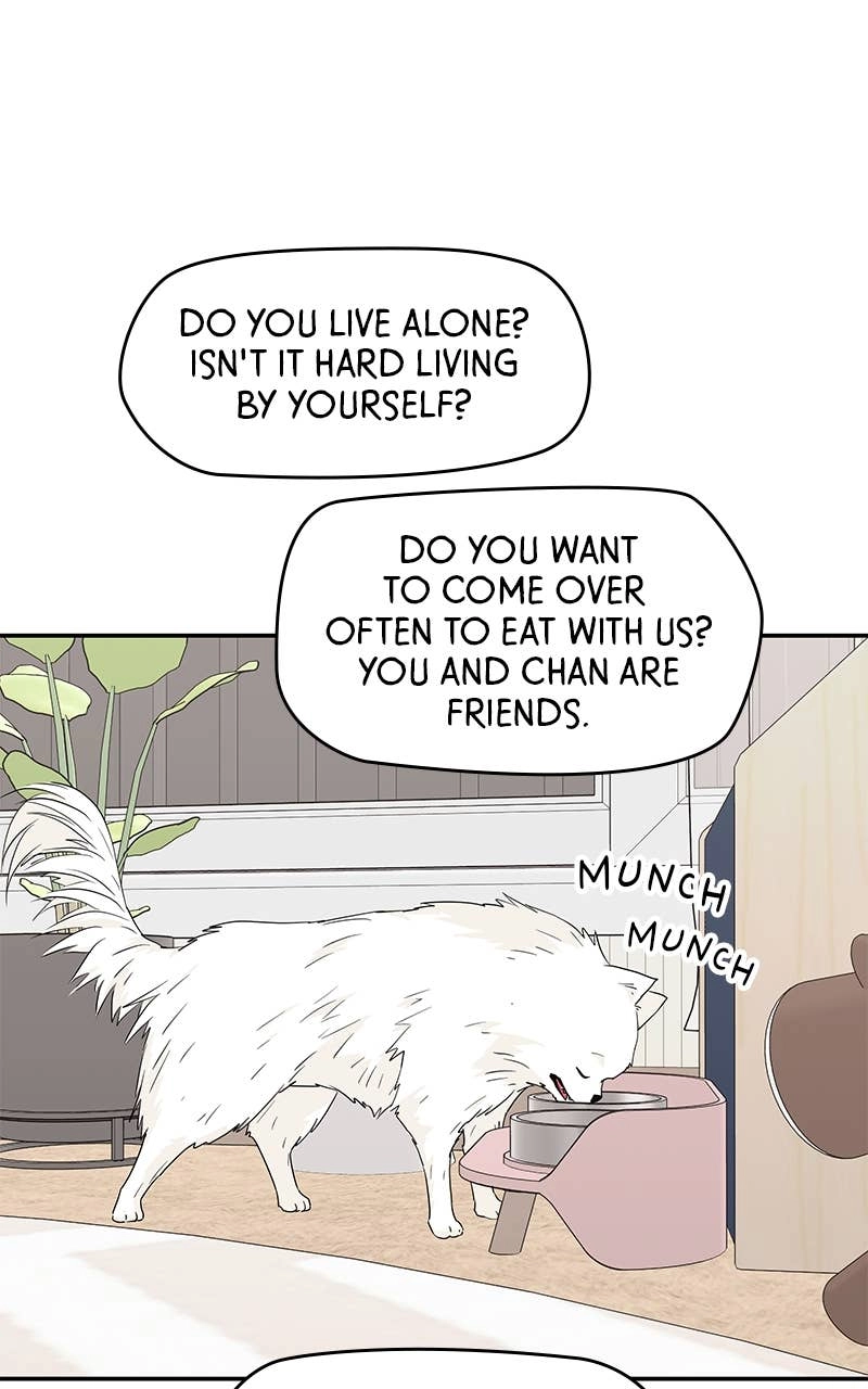 Press Play, Sami Chapter 12 Page 53