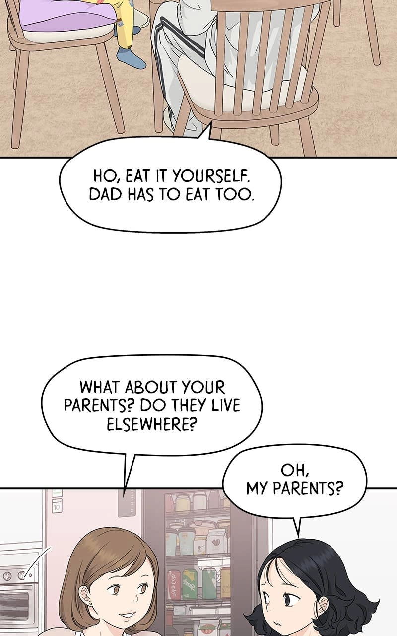 Press Play, Sami Chapter 12 Page 55