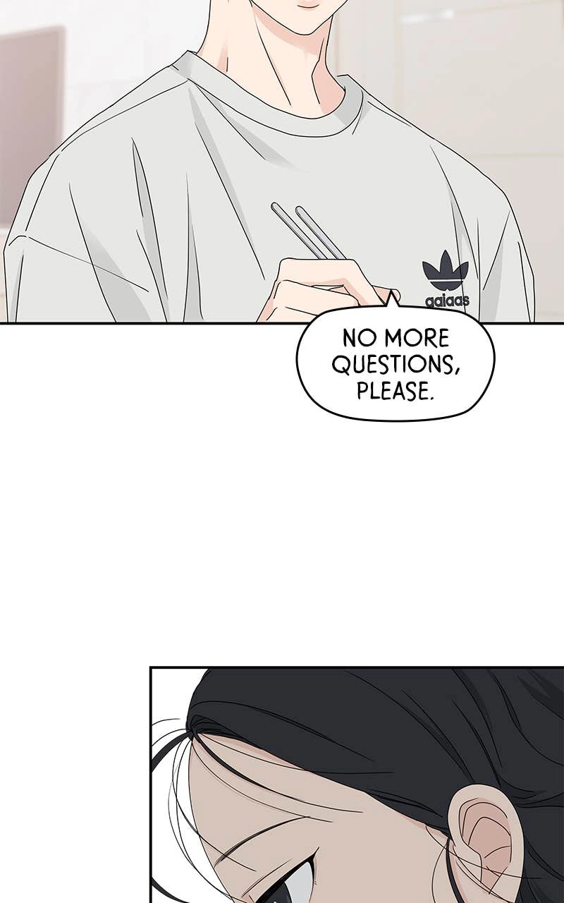 Press Play, Sami Chapter 12 Page 57