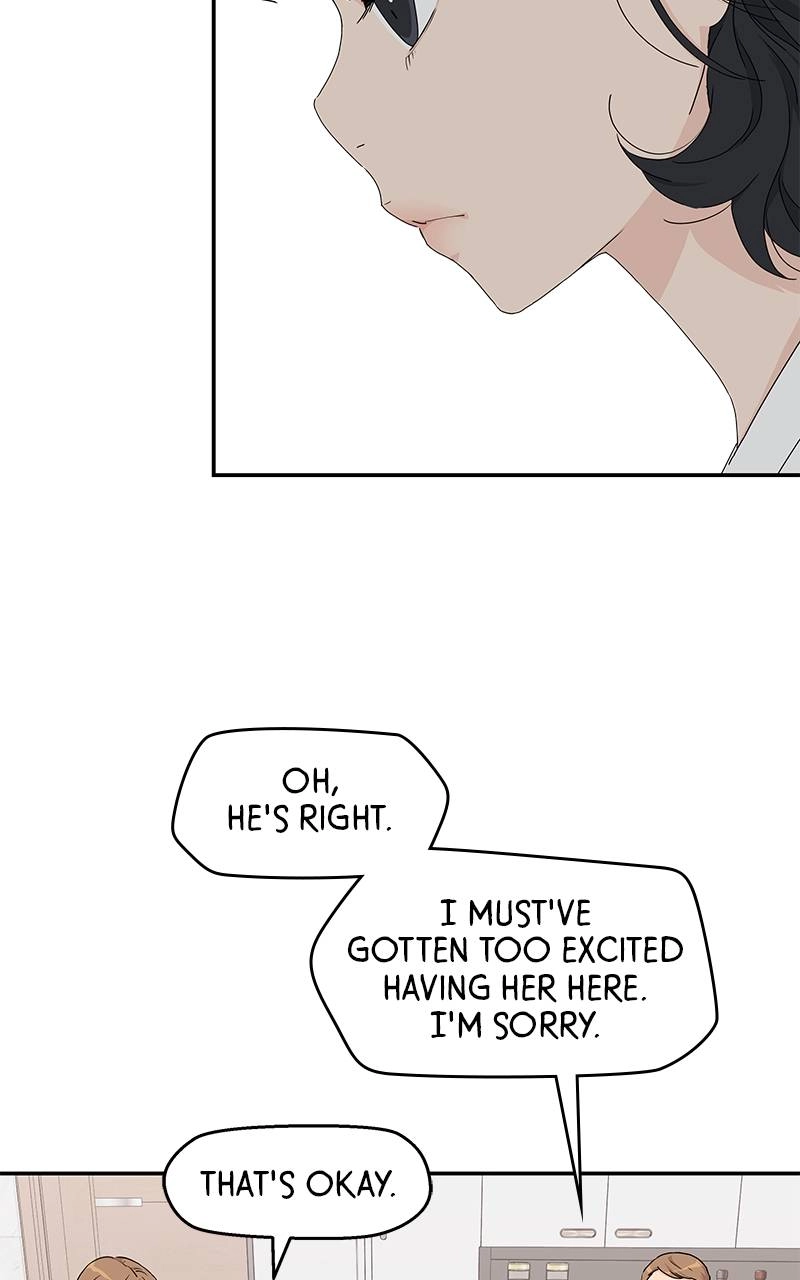 Press Play, Sami Chapter 12 Page 58