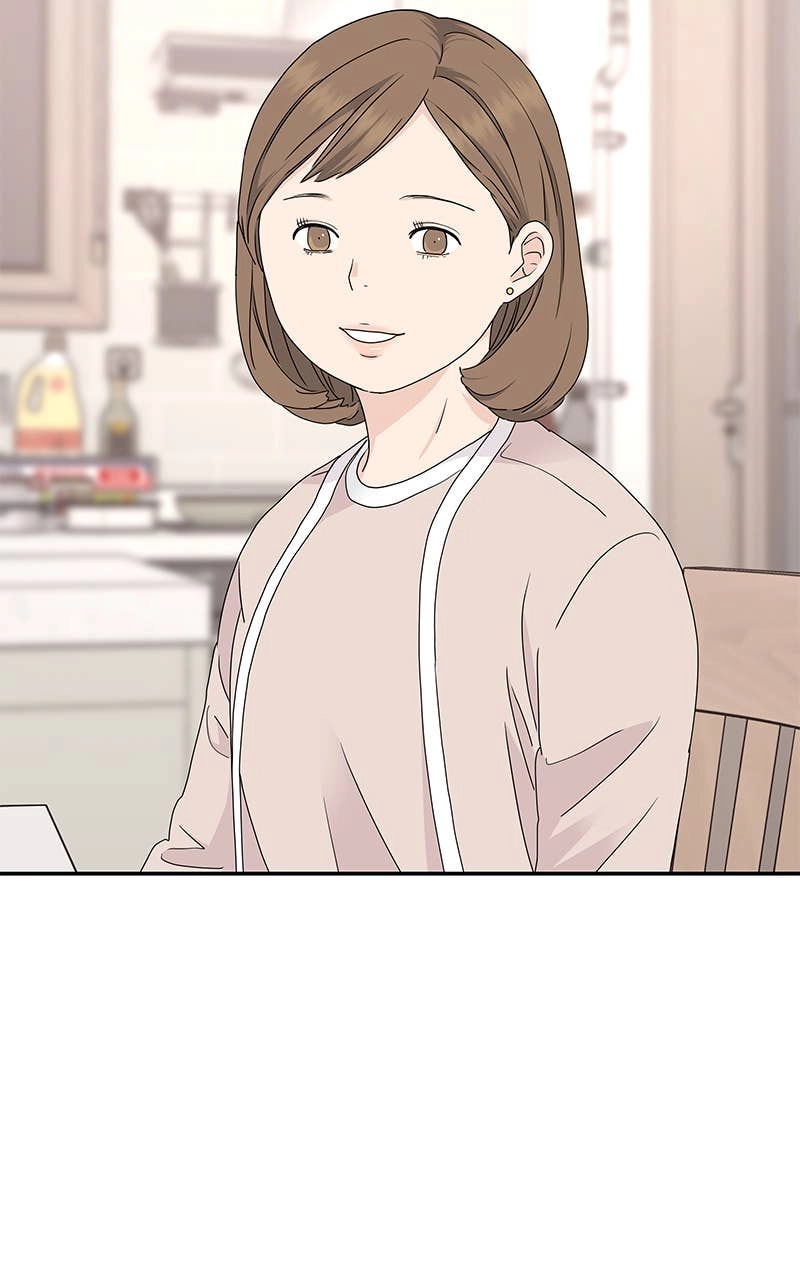 Press Play, Sami Chapter 12 Page 60