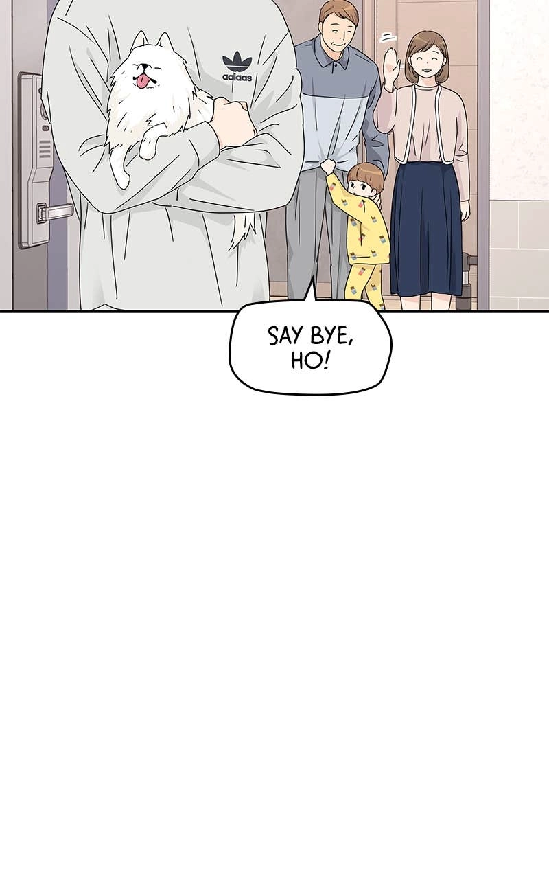 Press Play, Sami Chapter 12 Page 63