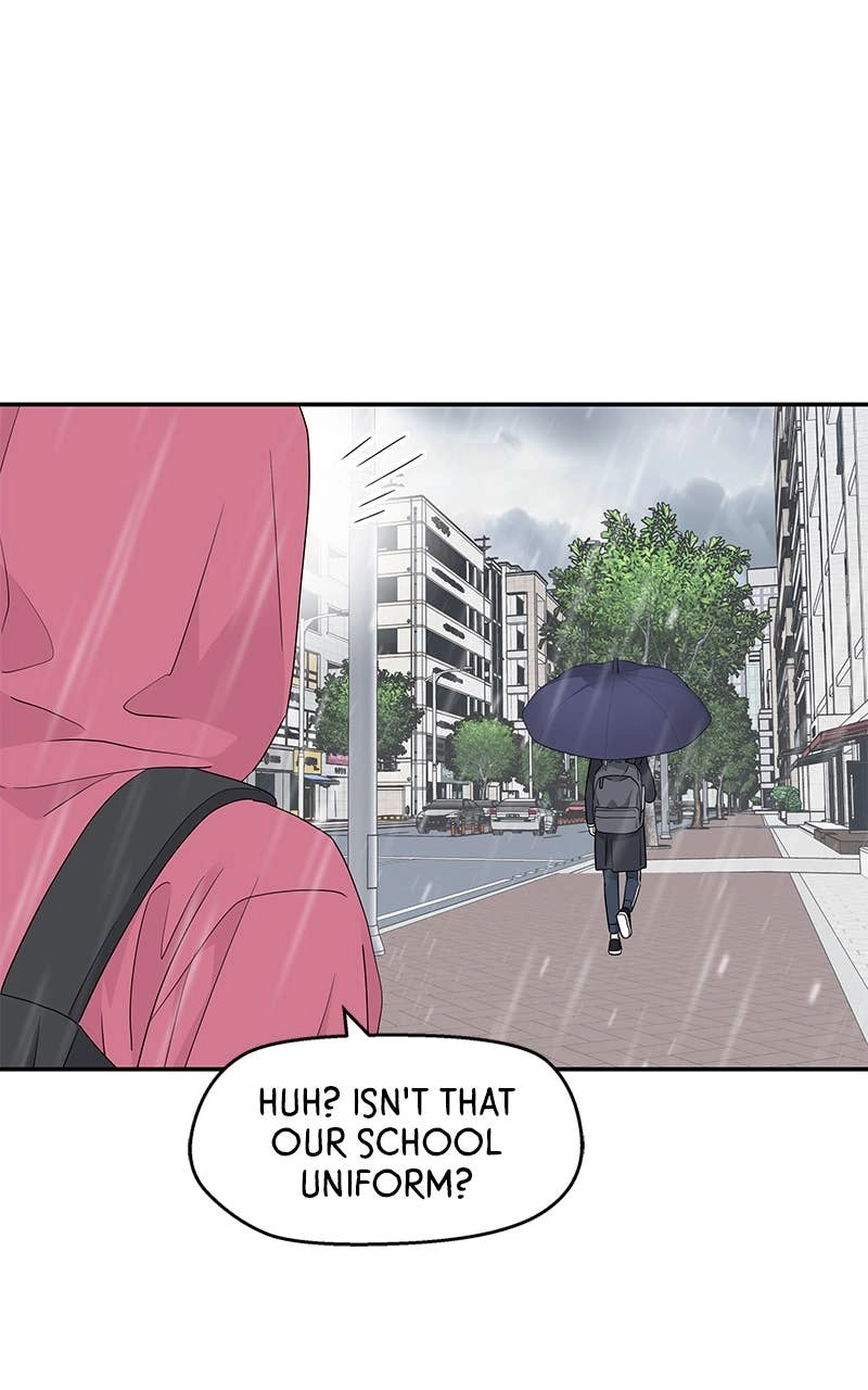 Press Play, Sami Chapter 12 Page 70