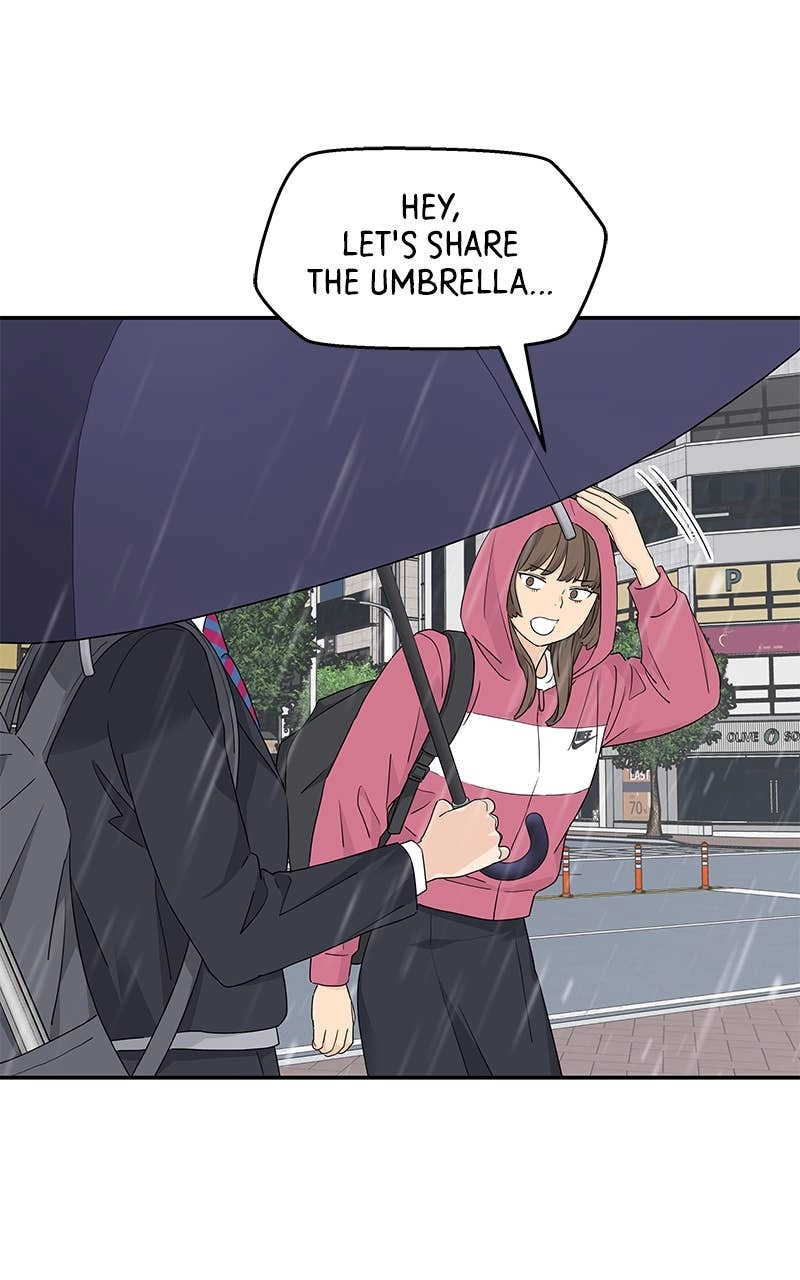 Press Play, Sami Chapter 12 Page 71
