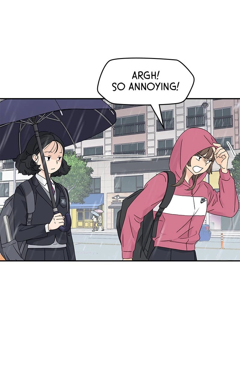 Press Play, Sami Chapter 12 Page 74