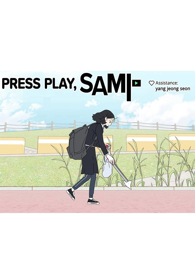 Press Play, Sami Chapter 12 Page 77