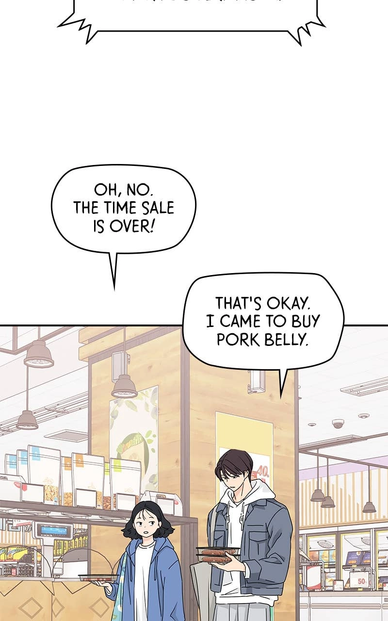 Press Play, Sami Chapter 12 Page 8
