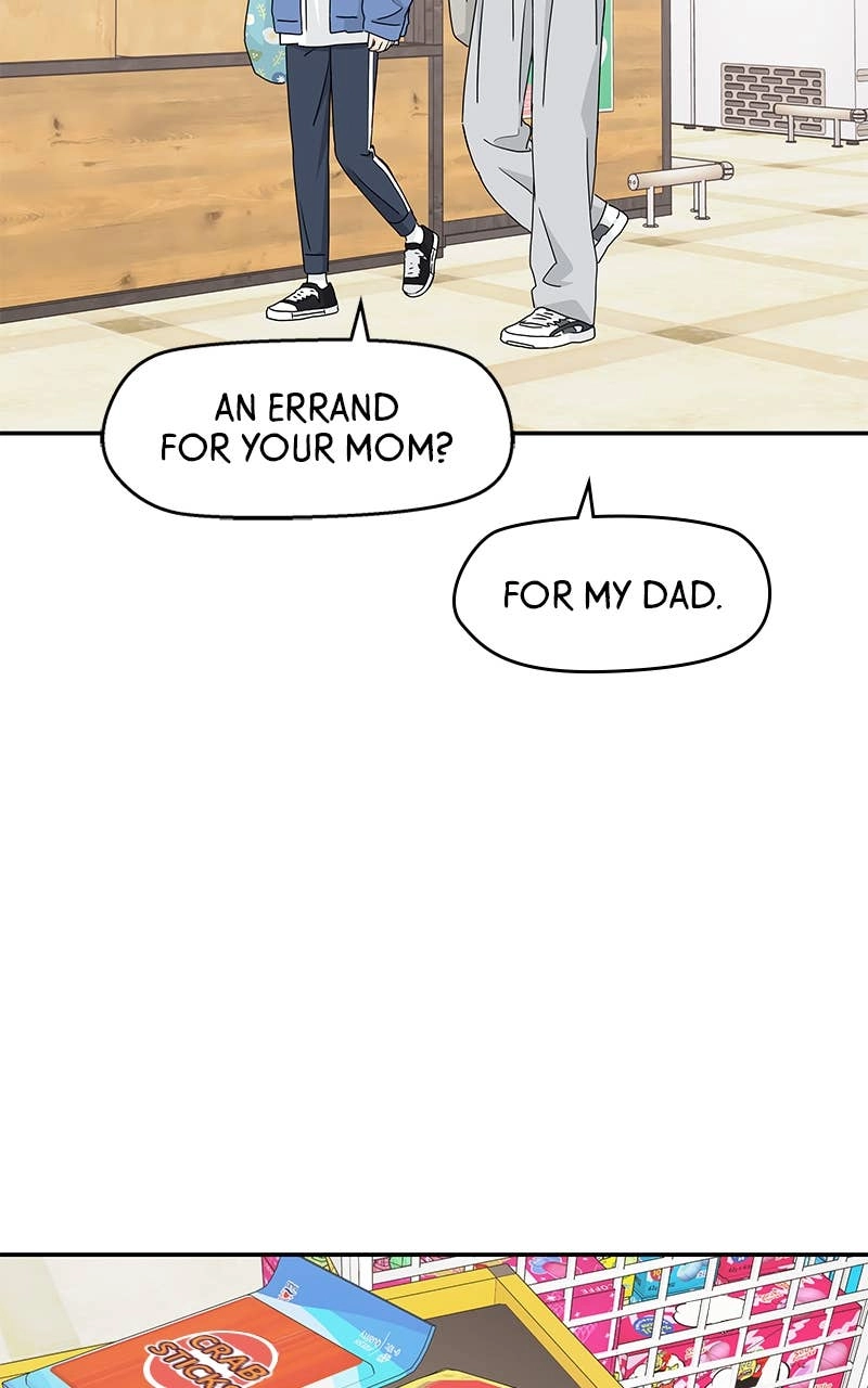 Press Play, Sami Chapter 12 Page 9