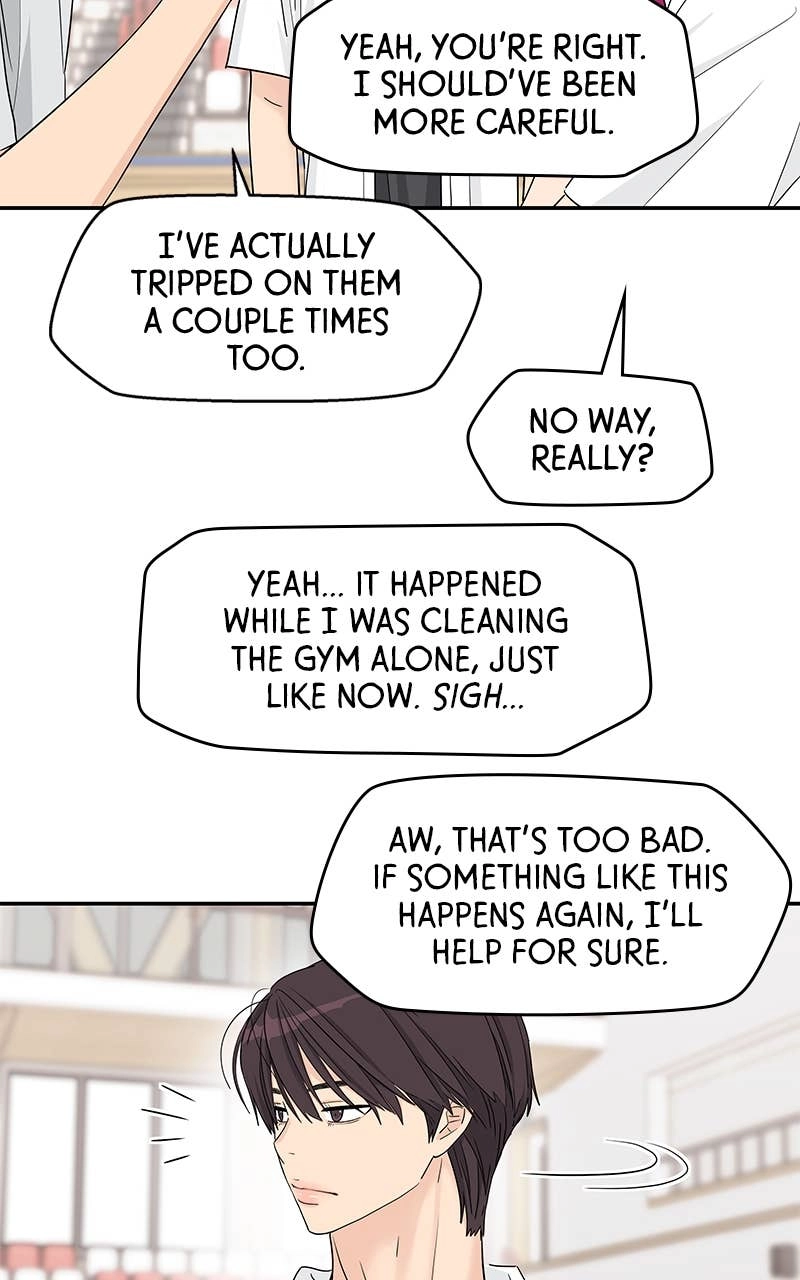 Press Play, Sami Chapter 47 Page 11