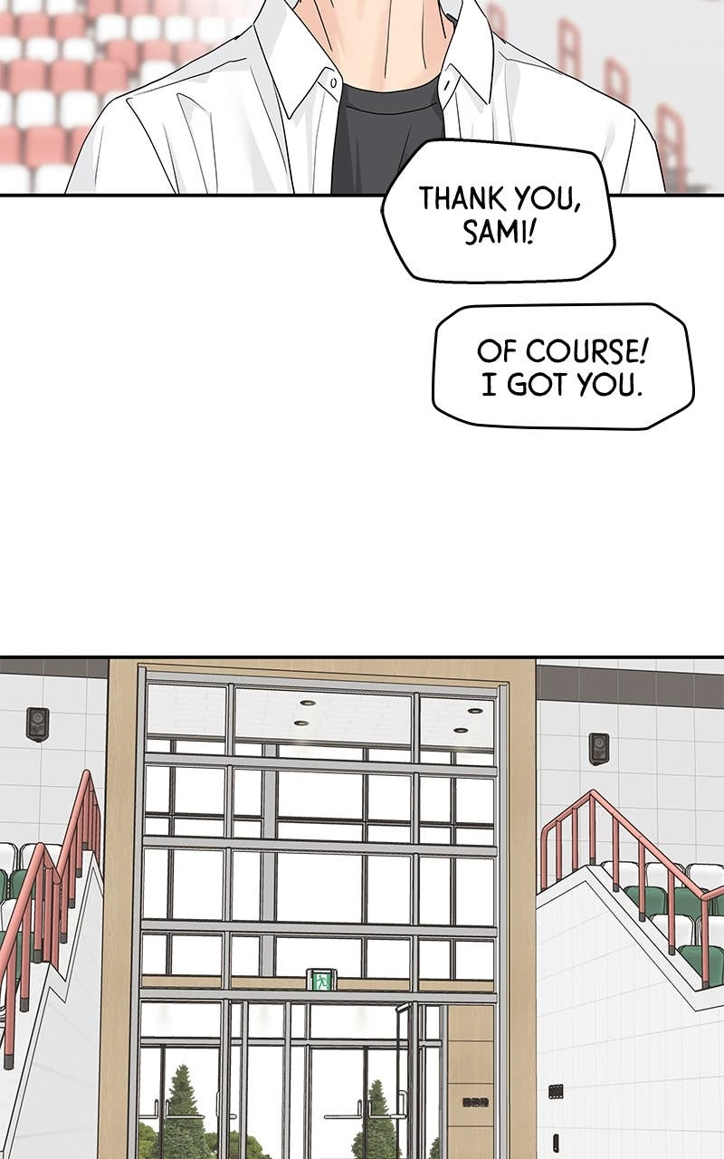 Press Play, Sami Chapter 47 Page 12