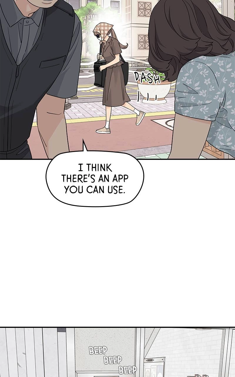 Press Play, Sami Chapter 47 Page 15