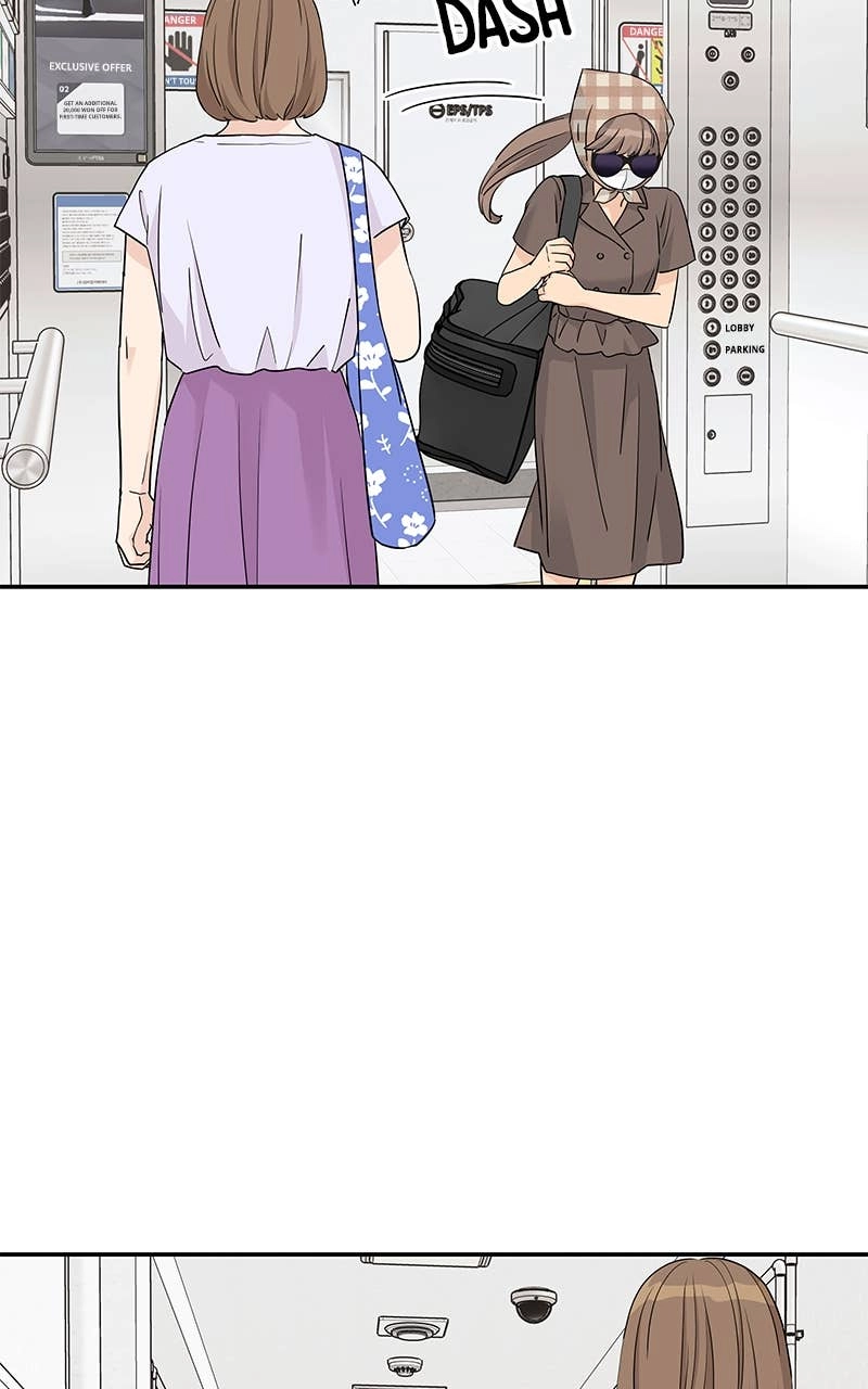 Press Play, Sami Chapter 47 Page 17