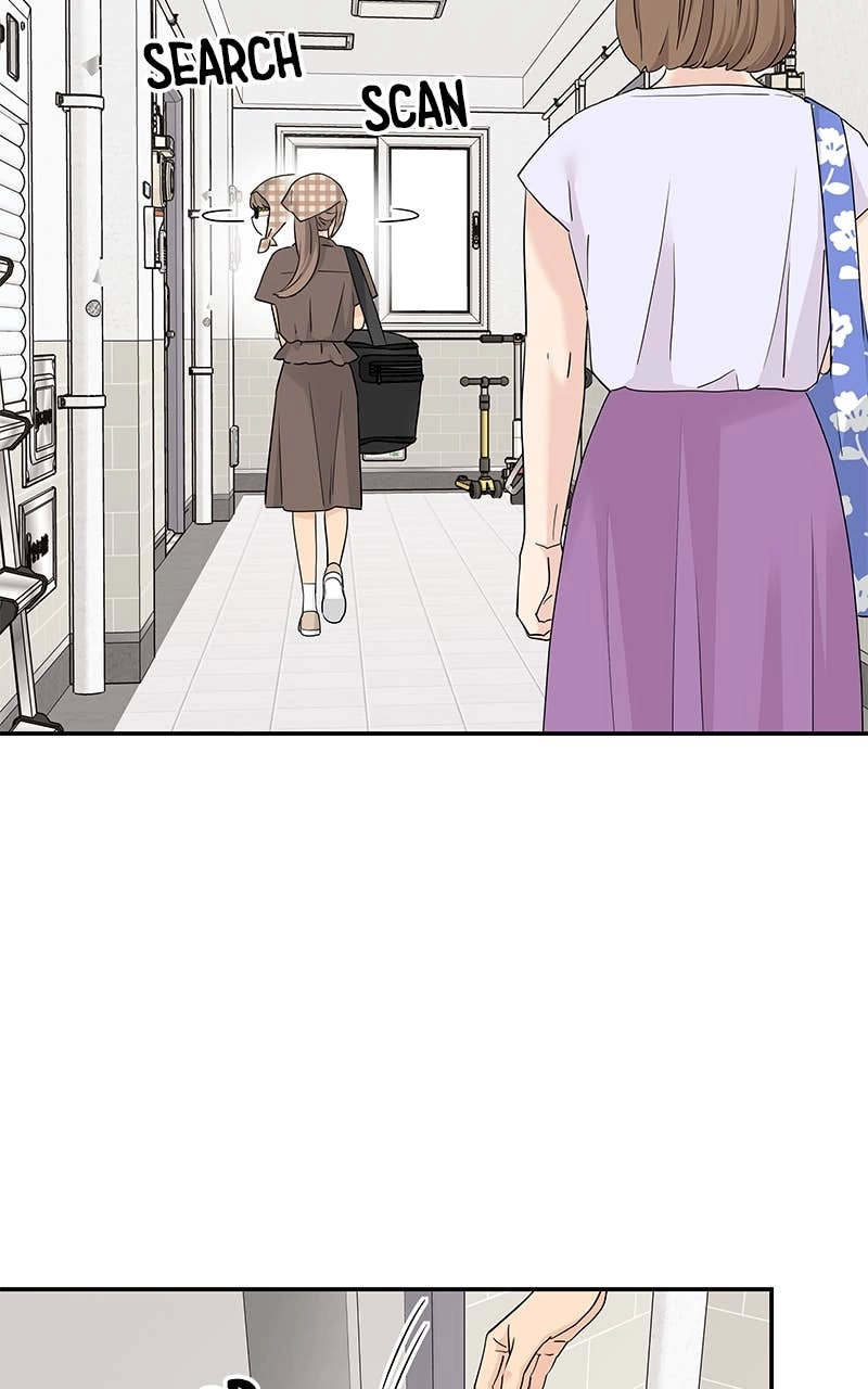 Press Play, Sami Chapter 47 Page 18