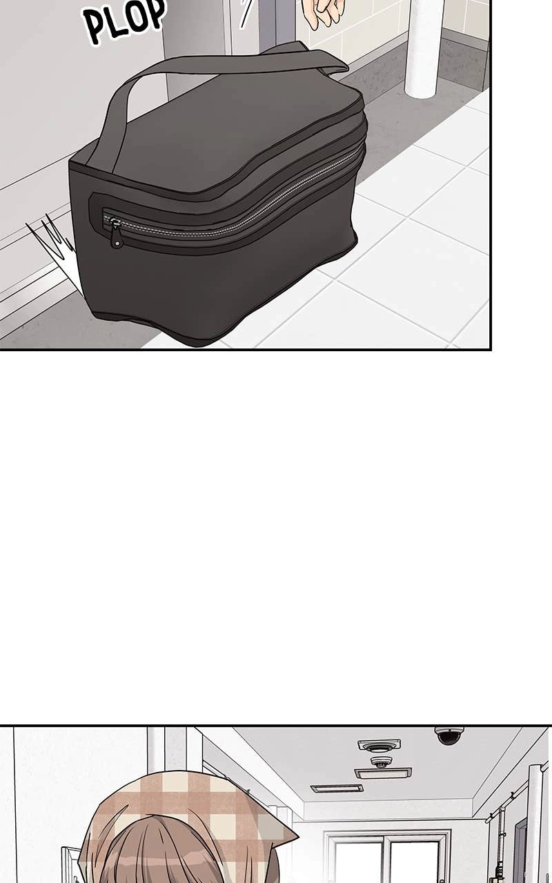 Press Play, Sami Chapter 47 Page 19