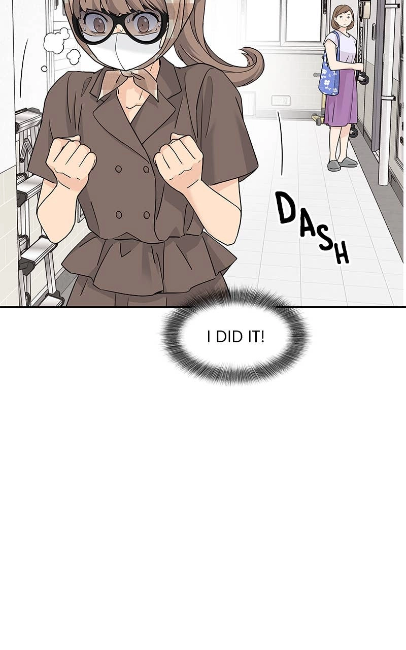 Press Play, Sami Chapter 47 Page 20