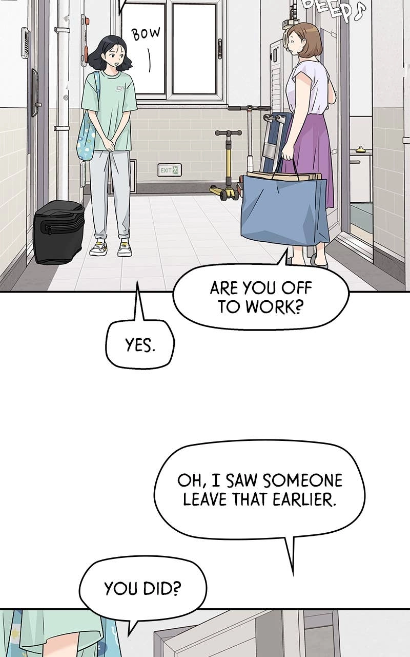 Press Play, Sami Chapter 47 Page 28