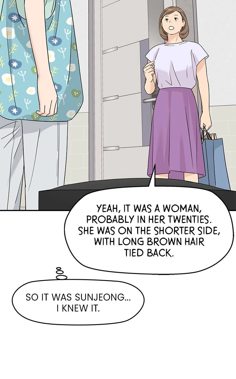 Press Play, Sami Chapter 47 Page 29