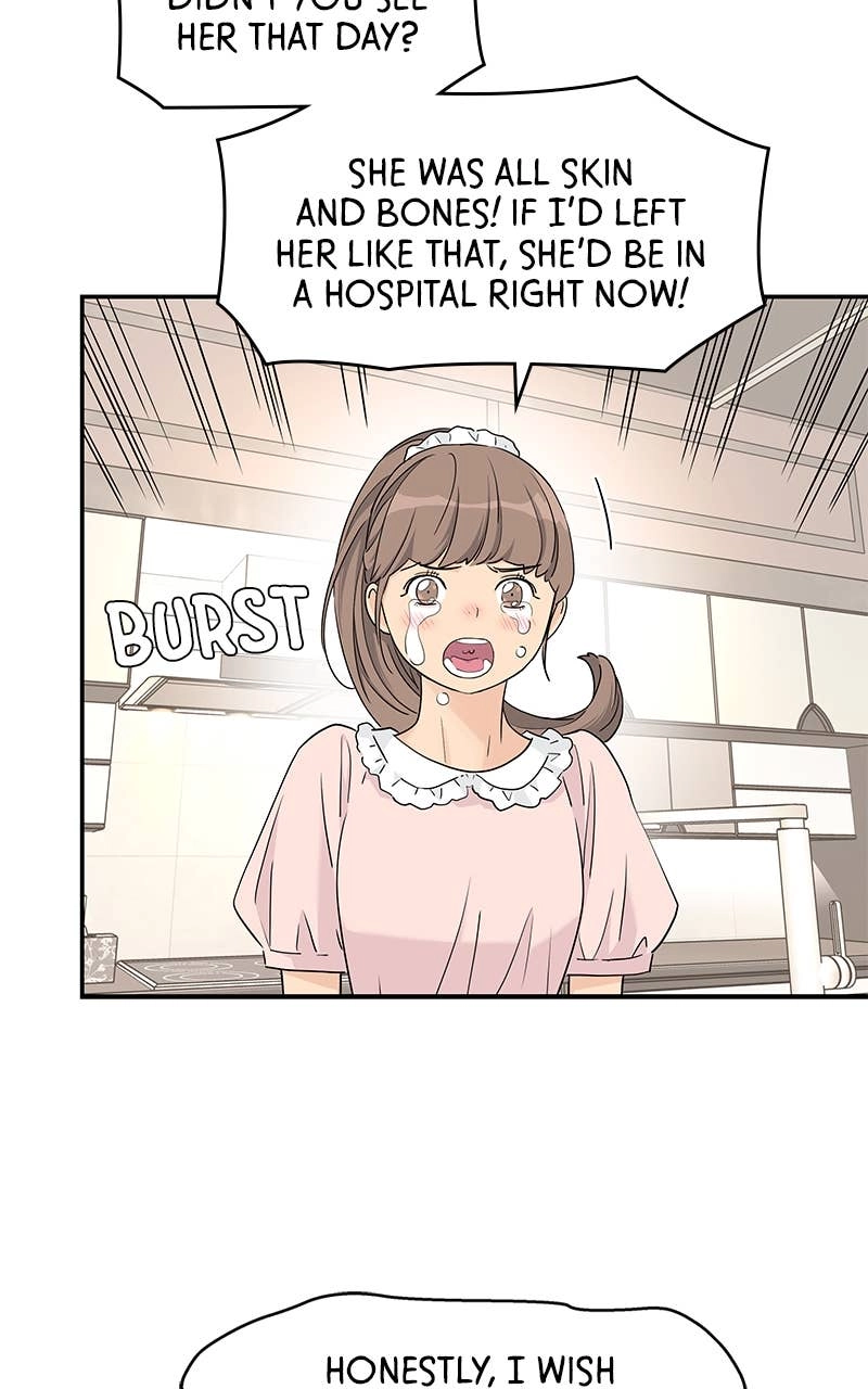 Press Play, Sami Chapter 47 Page 33