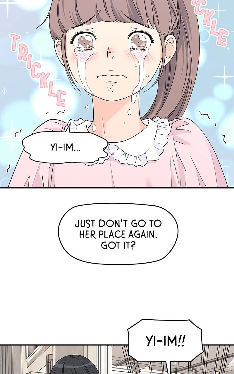 Press Play, Sami Chapter 47 Page 36