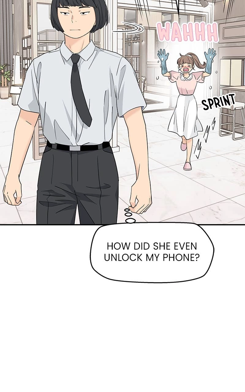 Press Play, Sami Chapter 47 Page 37