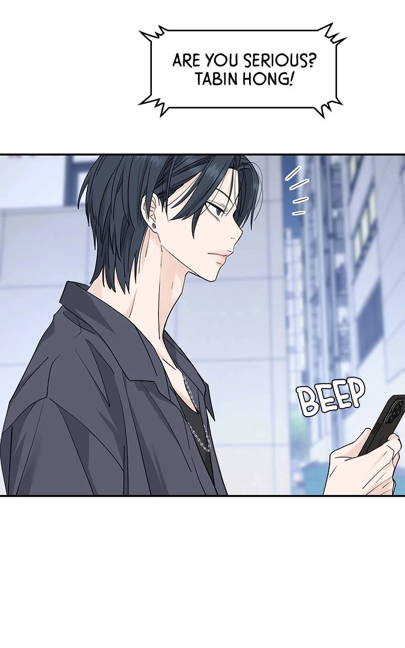 Press Play, Sami Chapter 47 Page 40