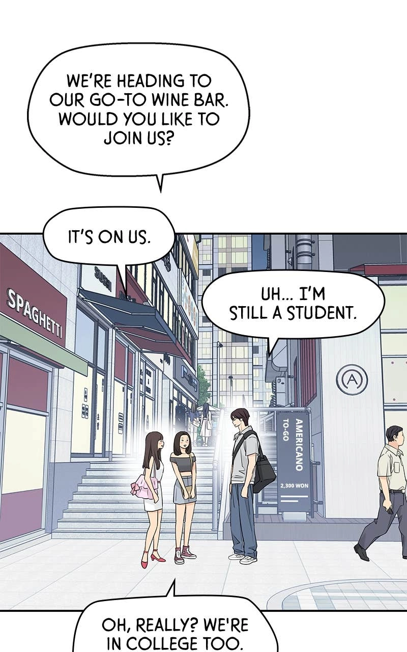 Press Play, Sami Chapter 47 Page 41