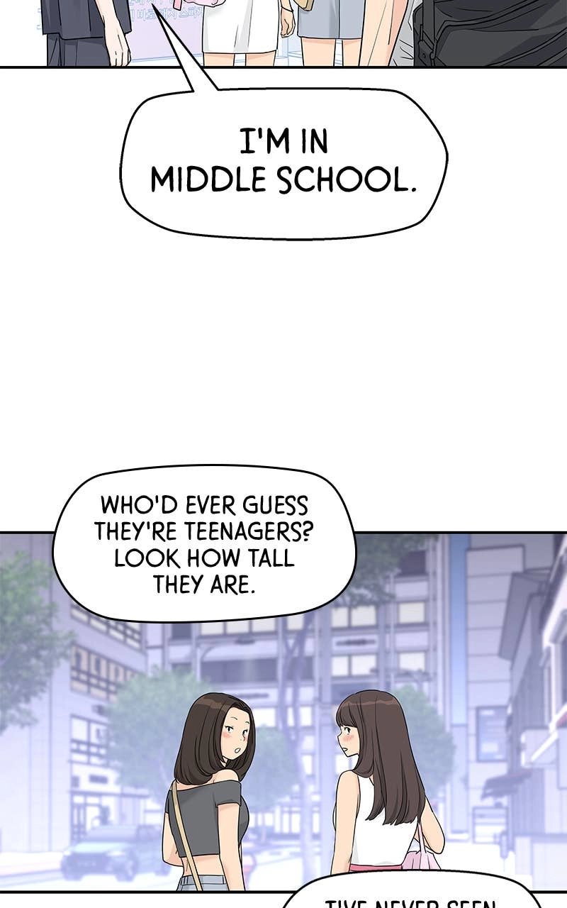 Press Play, Sami Chapter 47 Page 45
