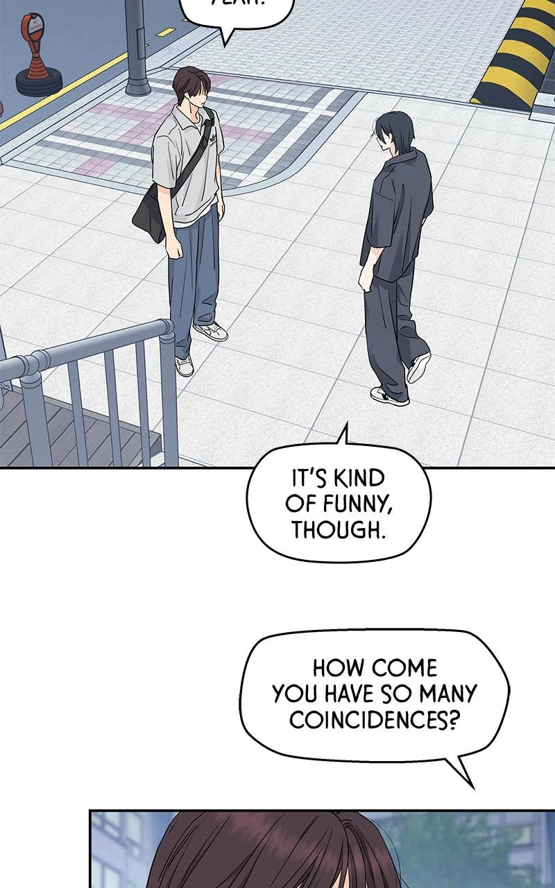 Press Play, Sami Chapter 47 Page 47