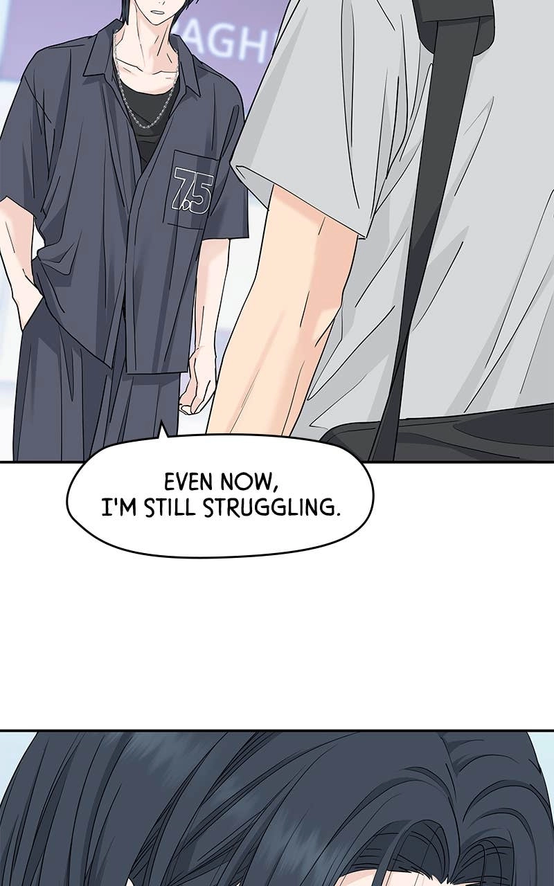 Press Play, Sami Chapter 47 Page 49