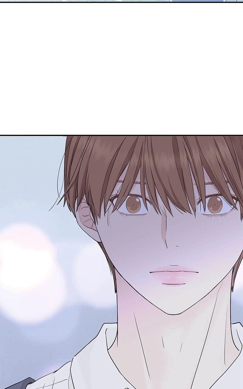 Press Play, Sami Chapter 47 Page 70