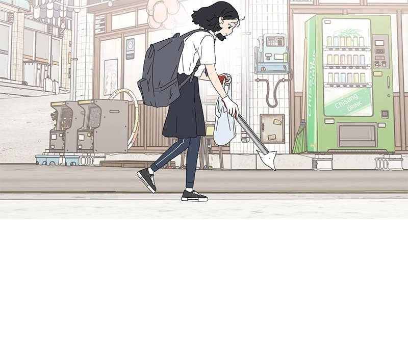 Press Play, Sami Chapter 47 Page 78