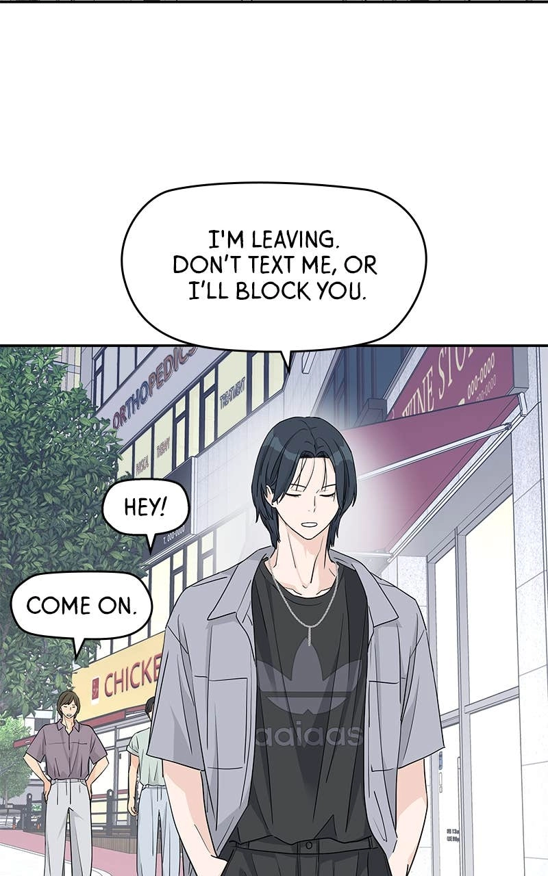 Press Play, Sami Chapter 31 Page 11