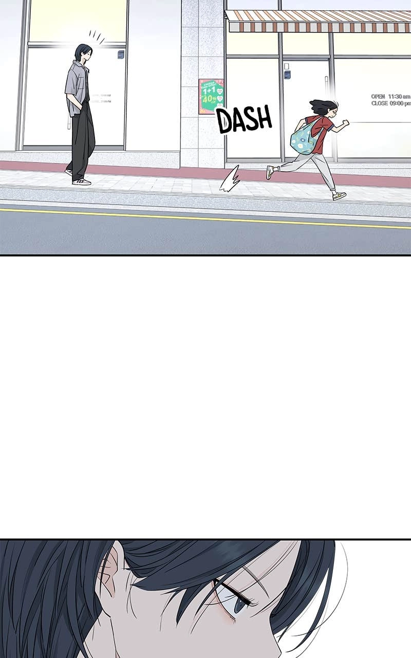 Press Play, Sami Chapter 31 Page 17