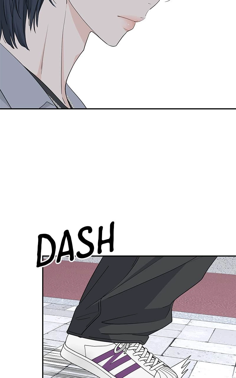 Press Play, Sami Chapter 31 Page 18